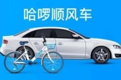 6分钟科普!百色市工厂集中在哪里_哔哩哔哩